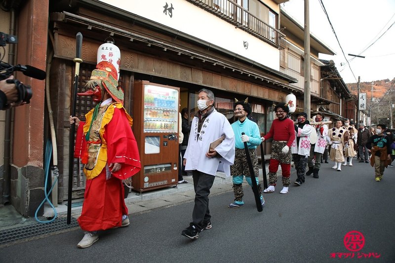 鬼フェス 鬼の夜会 奈良の鬼が大集合 地球散歩の旅 Note