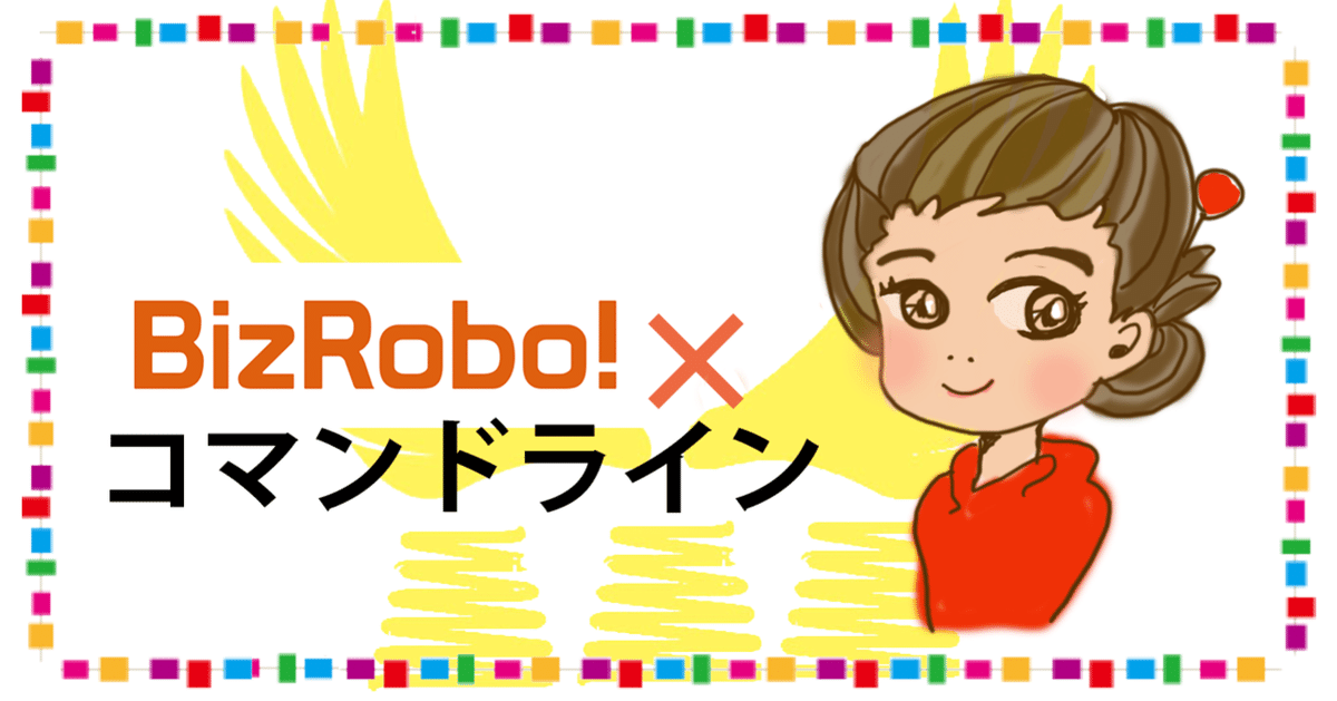 こまつ⚠️プロフ必読様 リクエスト 9点 まとめ商品 SPINGEAR - KOMA New TSURU