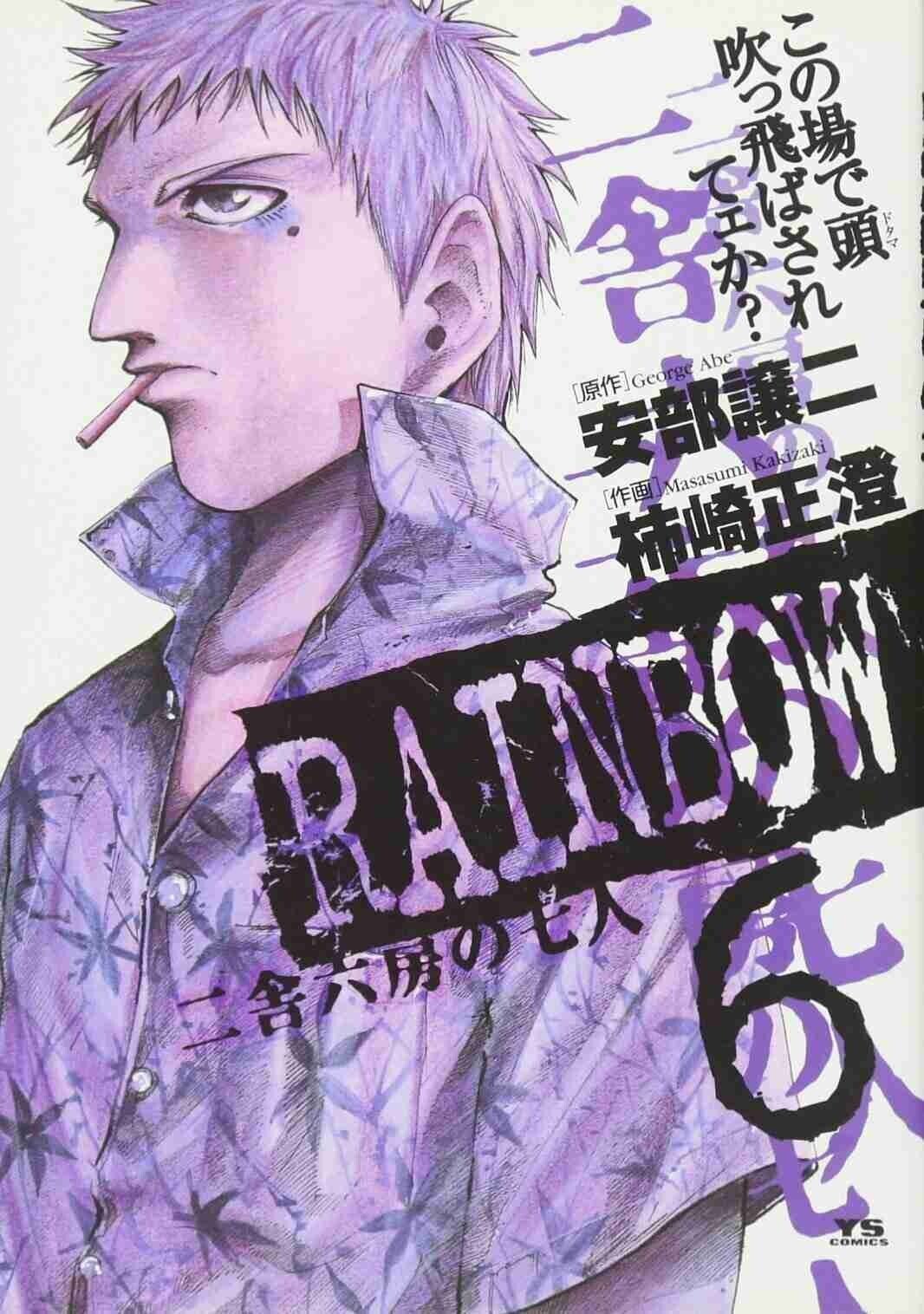 好きな漫画 タモさん Note 好きな漫画 タモさん Note