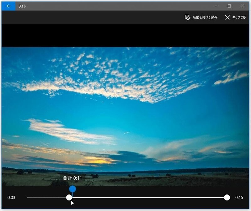 Windowsでimovieを使うのは可能ですか Biancachan Note