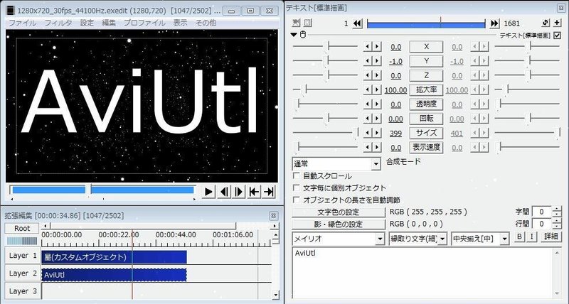 Windowsでimovieを使うのは可能ですか Biancachan Note