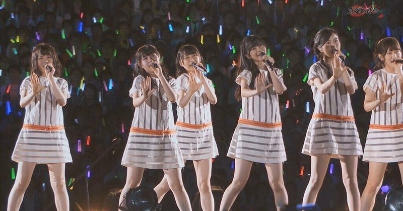 乃木坂46 ボーダー について少し語らせてくれ ねすゆ Note 乃木坂46 ボーダー について少し語らせてくれ ねすゆ Note