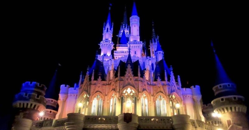 好きな歌詞 パレードは終わらない Life Is An Adventure らび Note