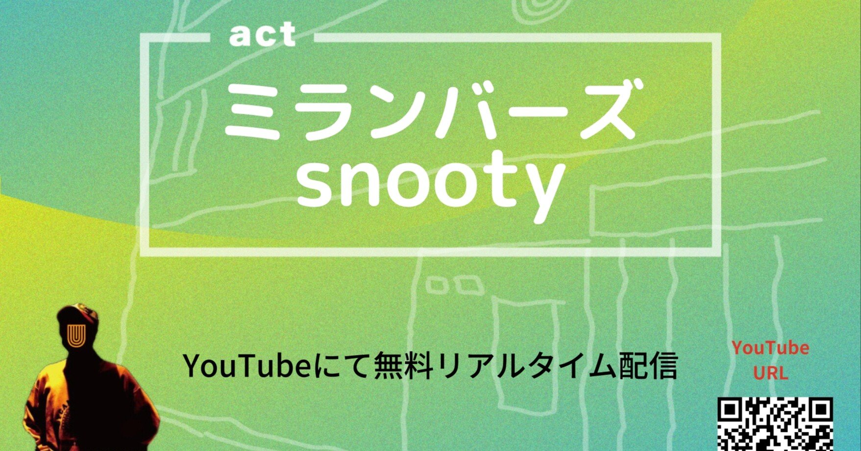 21 02 10 水 Non Commital ライブ配信編 Non Commital Note 21 02 10 水 Non Commital ライブ配信編 Non Commital Note