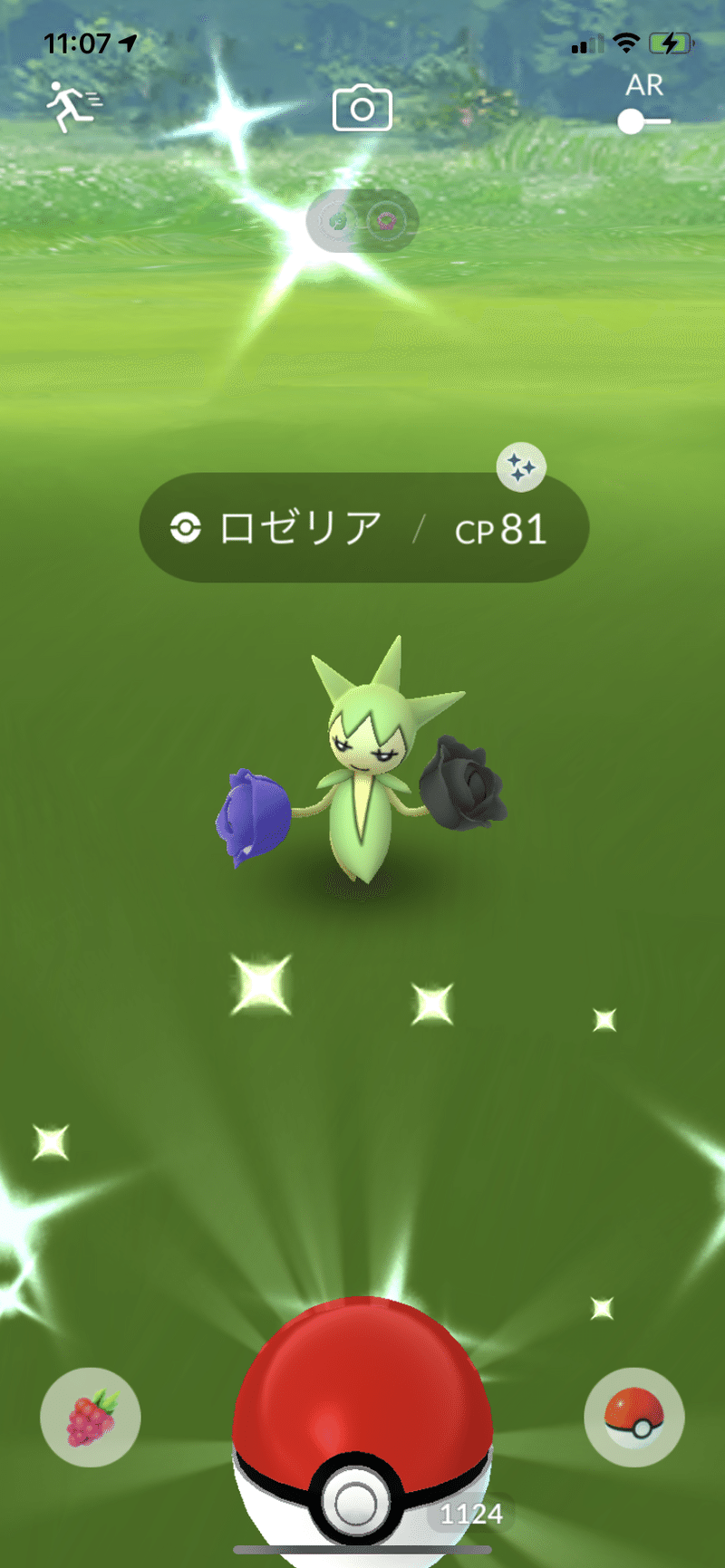 ポケgo ロゼリア21年2月コミュデイ感想 れん Note ポケgo ロゼリア21年2月コミュデイ感想 れん Note