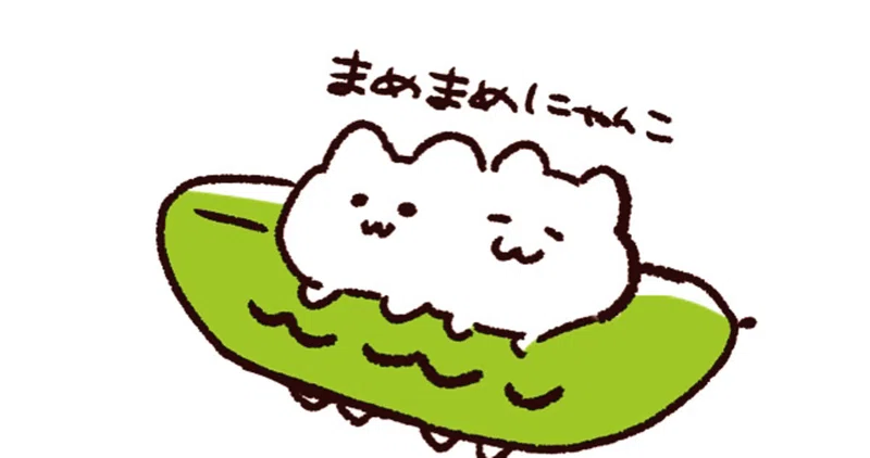 携帯課金 の新着タグ記事一覧 Note つくる つながる とどける