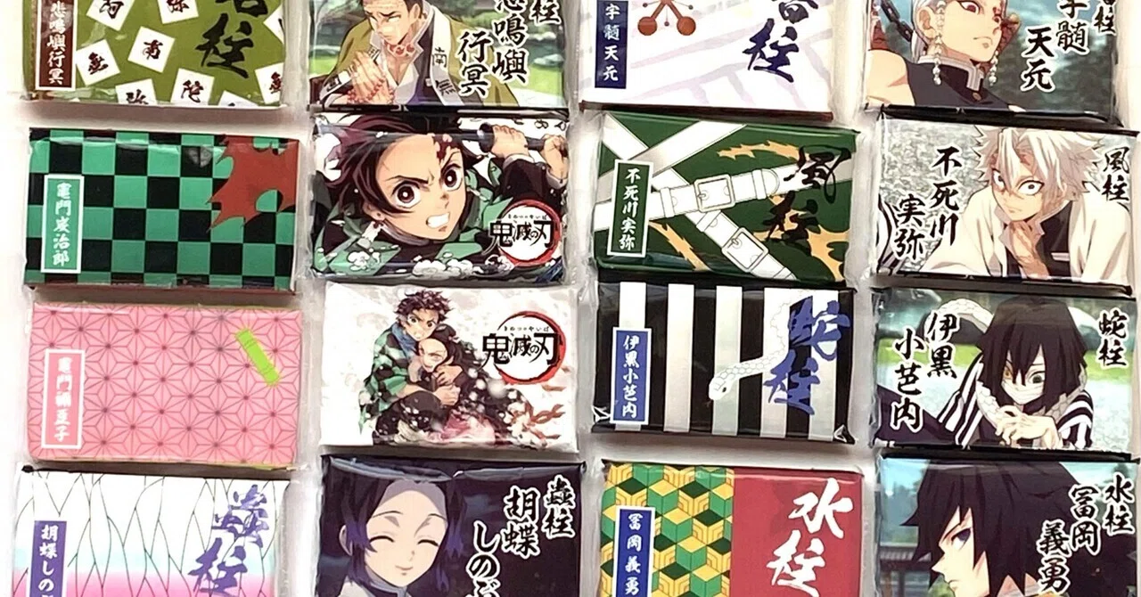 鬼滅の刃 ティッシュ 全24種 Ragazza Gatto Note