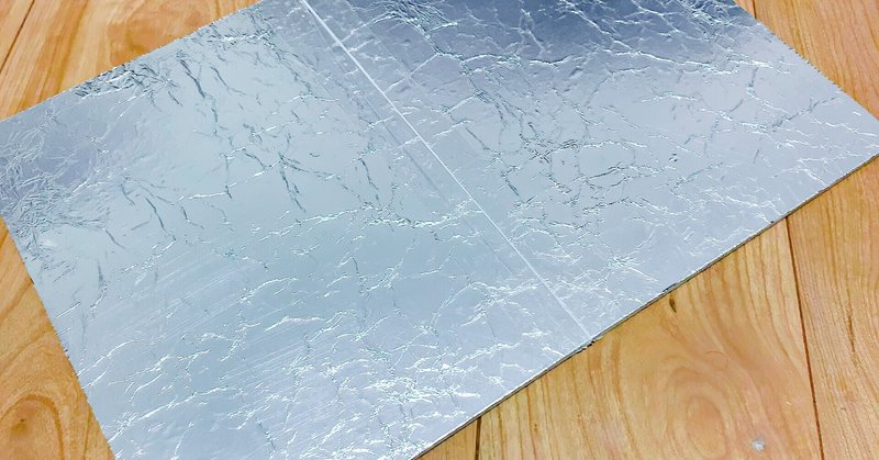 100均の商品で銀レフ作ってみた あきやま こういち Note