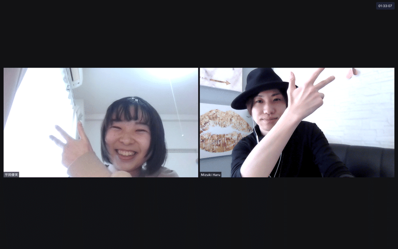 相談してもらいやすい自分になりたい ゆうみさん セッションday17 Haru 図解カウンセラー Note 相談してもらいやすい自分になりたい ゆうみさん セッションday17 Haru 図解カウンセラー Note