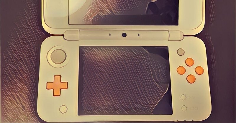 ゲーム めんどくさい3dsのデータ移動 Hiroblo ヒロブロ Hiro Changのブログ Note