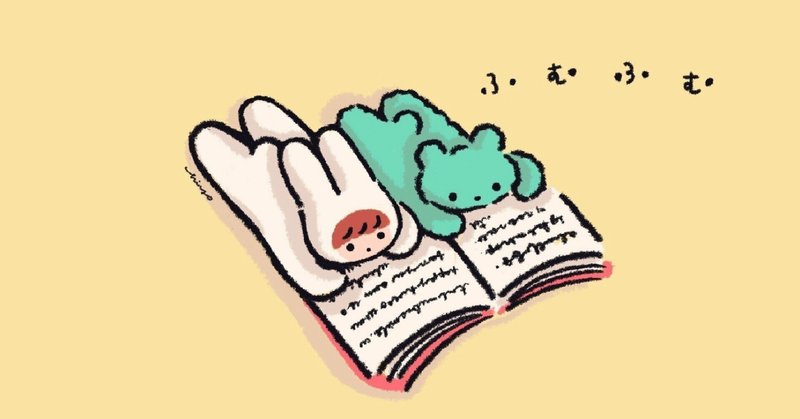 トライアンドエラー トライ 尾崎レミ 本書き ソラニエ Note トライアンドエラー トライ 尾崎レミ 本書き ソラニエ Note