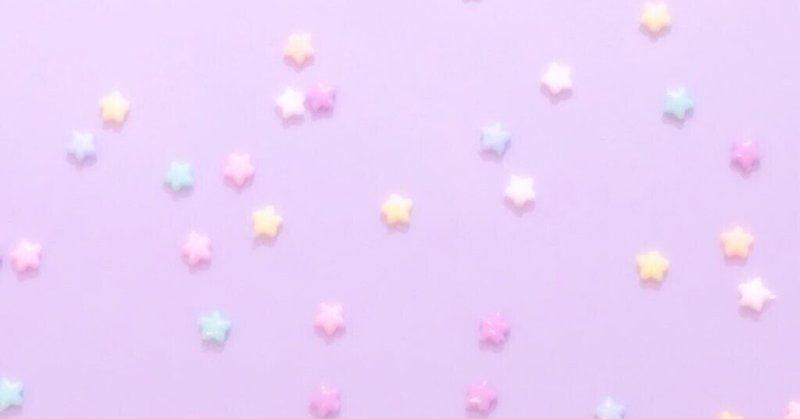 ゆるふわな加工をする かな Note