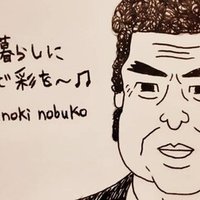 カラカラの背負った悲しい運命 サバエモン 主に木 金 土で出没します Note