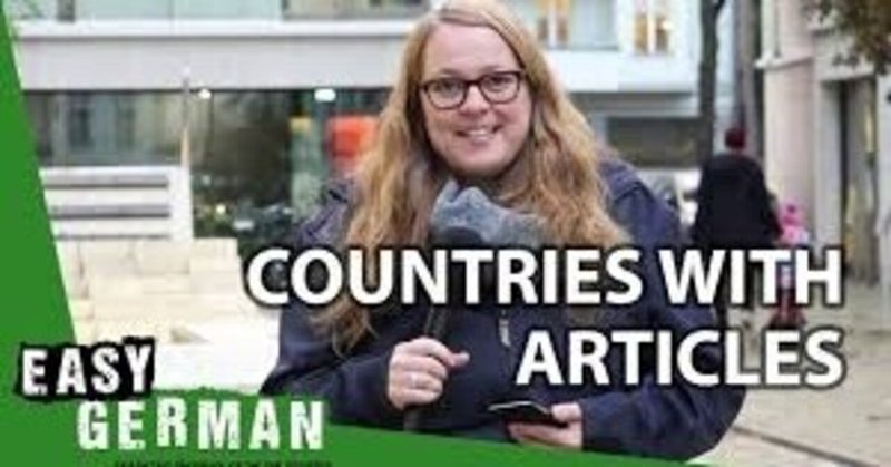 ドイツ語easy Germanの日本語ガイドライン 国名の性別 くれやま Note