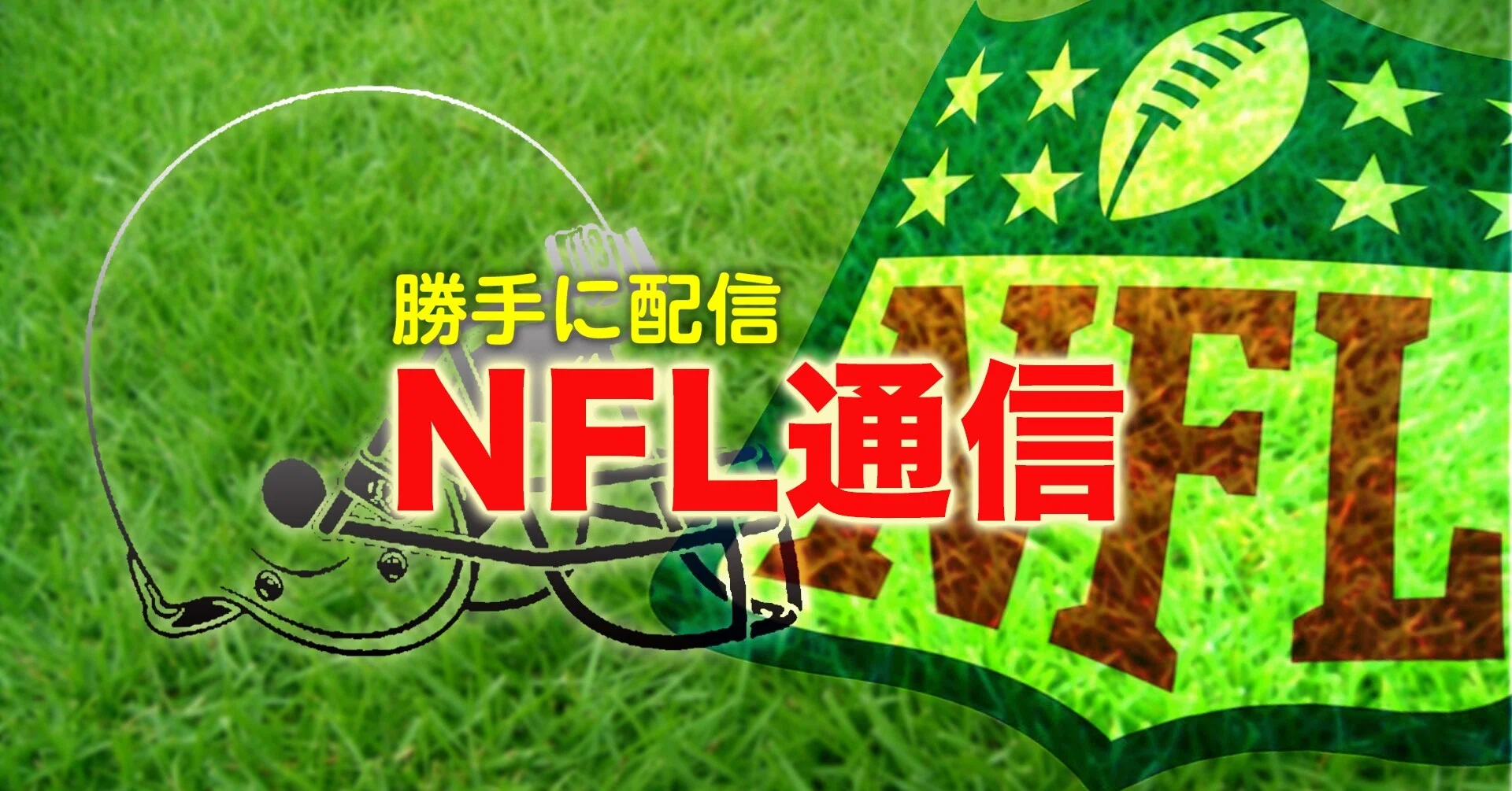 頂点を前に閑話休題 21 2 7 Hiromishibayama Note