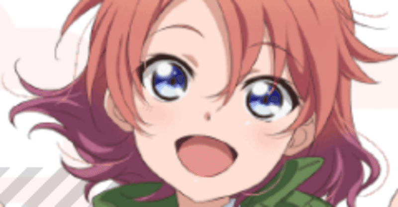 装甲娘戦記の主人公の名前がリコちゃんでキャストが逢田さんでおっ エタ note