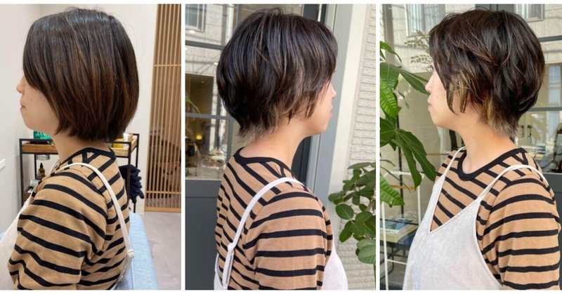 昔やっておけば良かった髪型を社会人になってやってみた 竹澤こうすけ 美容室kitsukiオーナー note