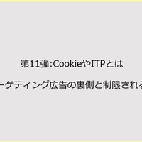 やっ 5ch 所 ください で て 余 ERROR 余所でやってください。が5chで出てしまう場合の突破方法とは？