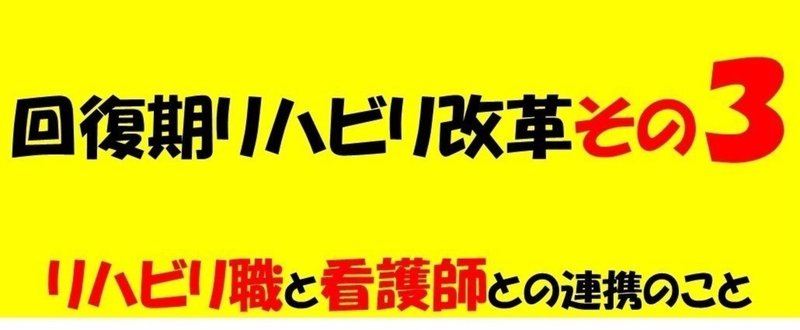 かいかく4