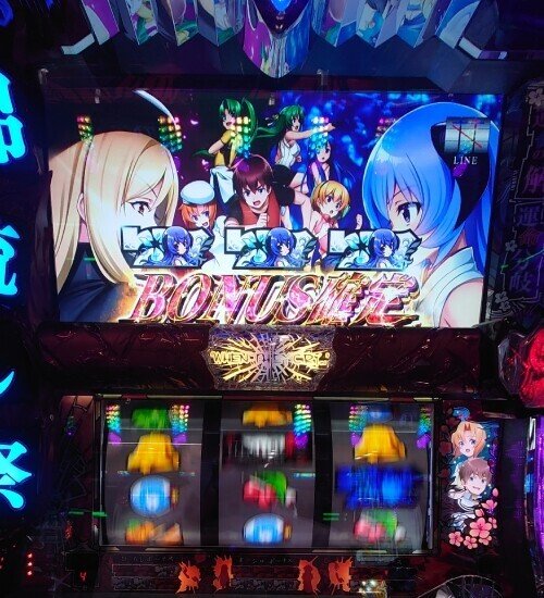 45 パチスロ稼働日記【ひぐらしのなく頃に 祭2】無限に楽しめる6号機 