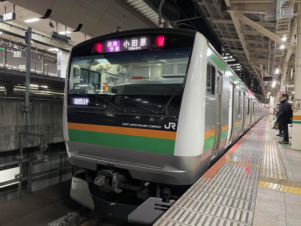 東海道線通勤快速 神奈川鉄道 鉄道チャンネル Note 東海道線通勤快速 神奈川鉄道 鉄道チャンネル Note