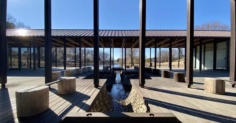 古河総合公園管理棟 の新着タグ記事一覧 Note つくる つながる とどける