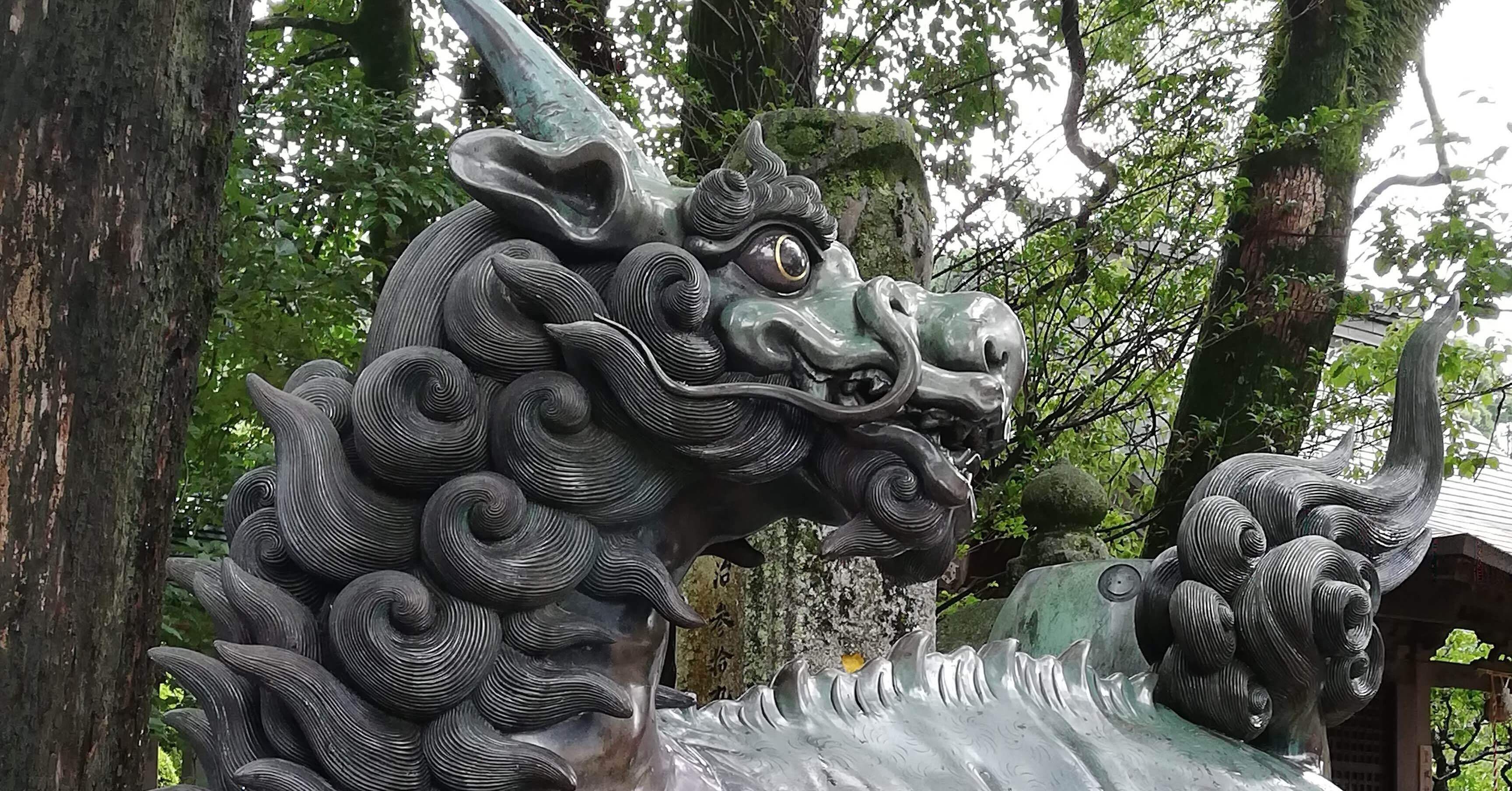 麒麟がくる 最終回 Miyo Note