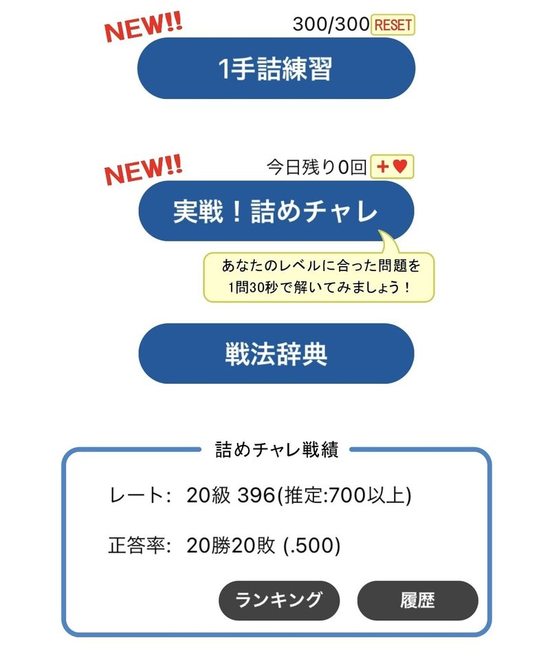 学習メモ3 Momochin Note 学習メモ3 Momochin Note