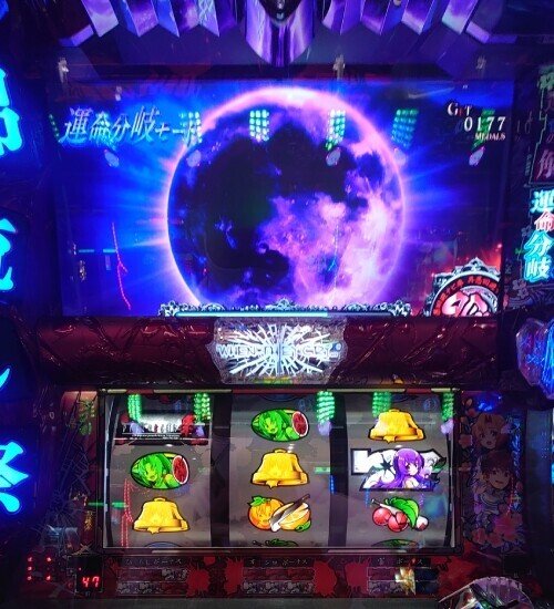 45 パチスロ稼働日記【ひぐらしのなく頃に 祭2】無限に楽しめる6号機