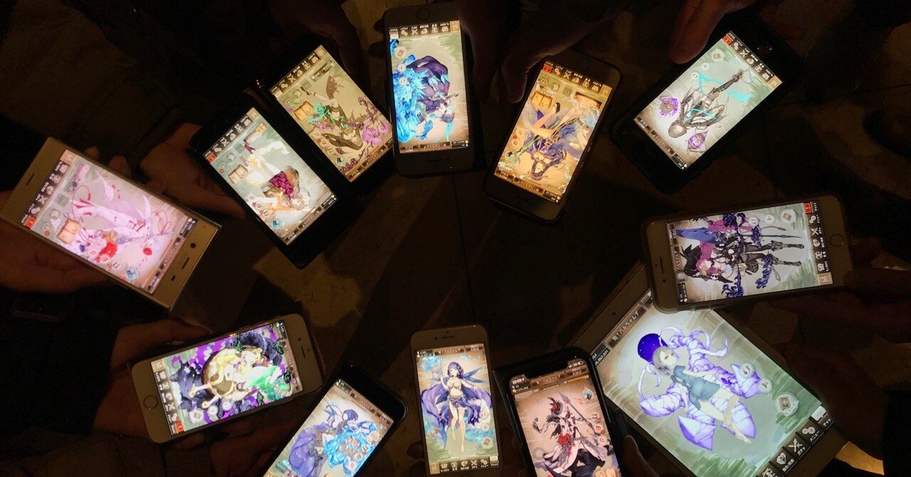 ソーサラーを救いたい シノアリス あまかぜ Note ソーサラーを救いたい シノアリス あまかぜ Note