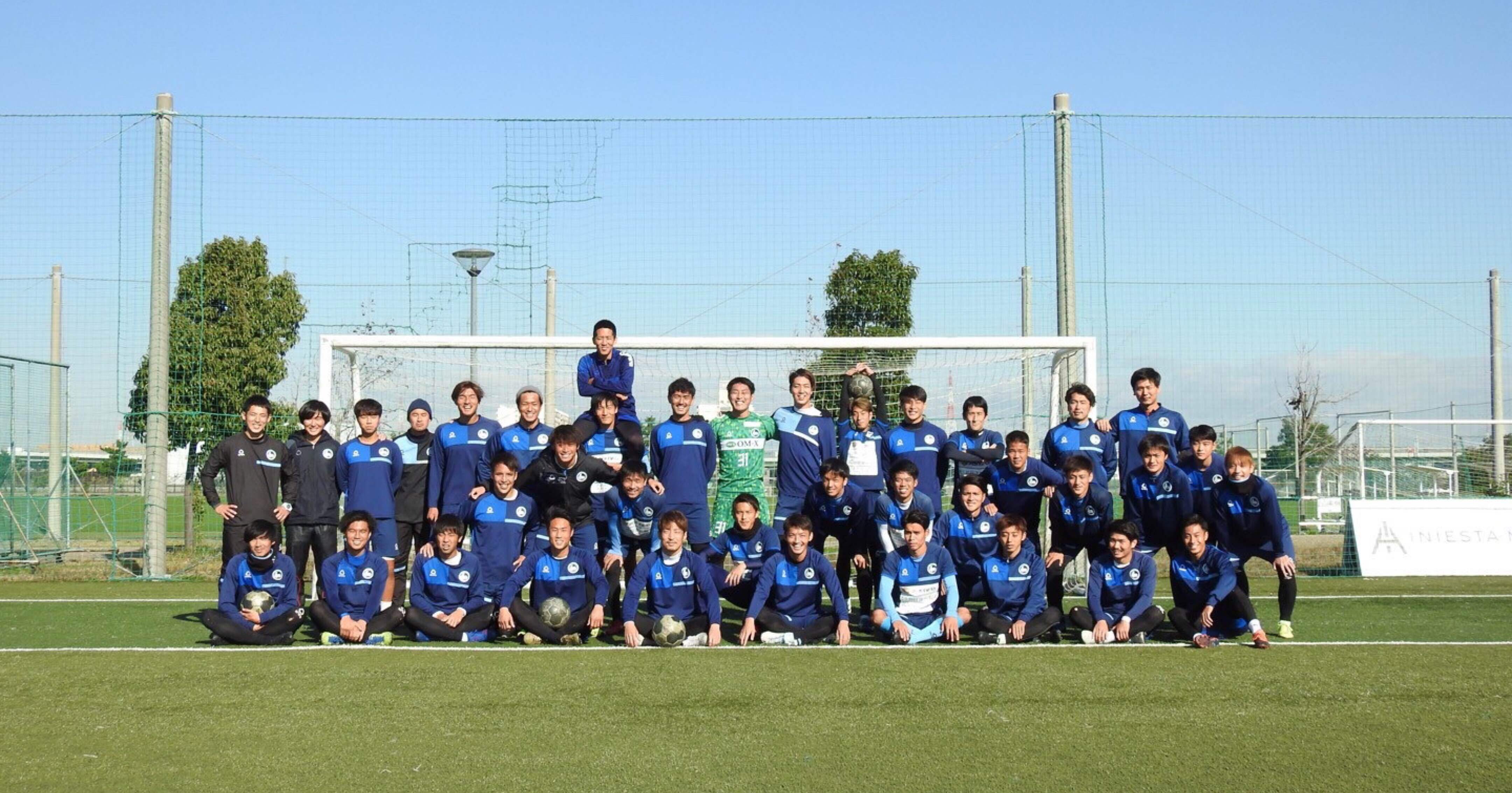 Note 初めました 田中大貴 Note