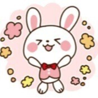 東京司法書士会