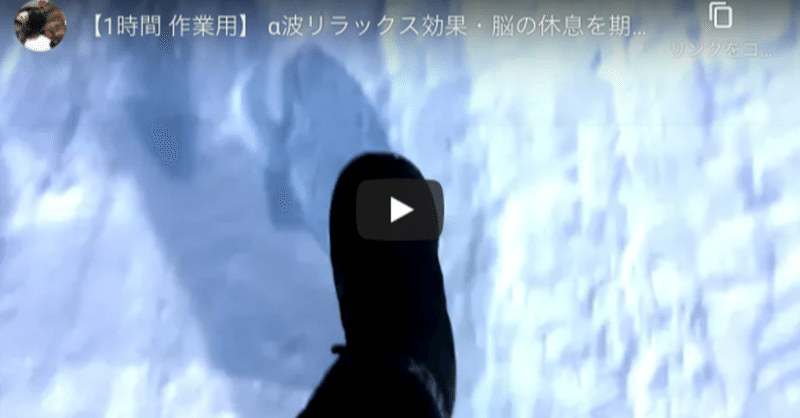 北海道旭川の10秒動画をYoutubeによくある動画にしてみた