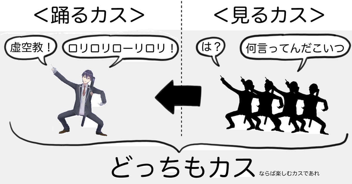ロリコンM男台詞 