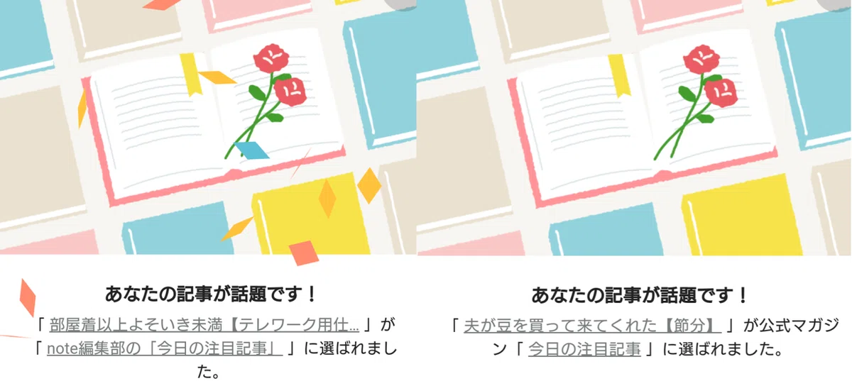 2021.2月