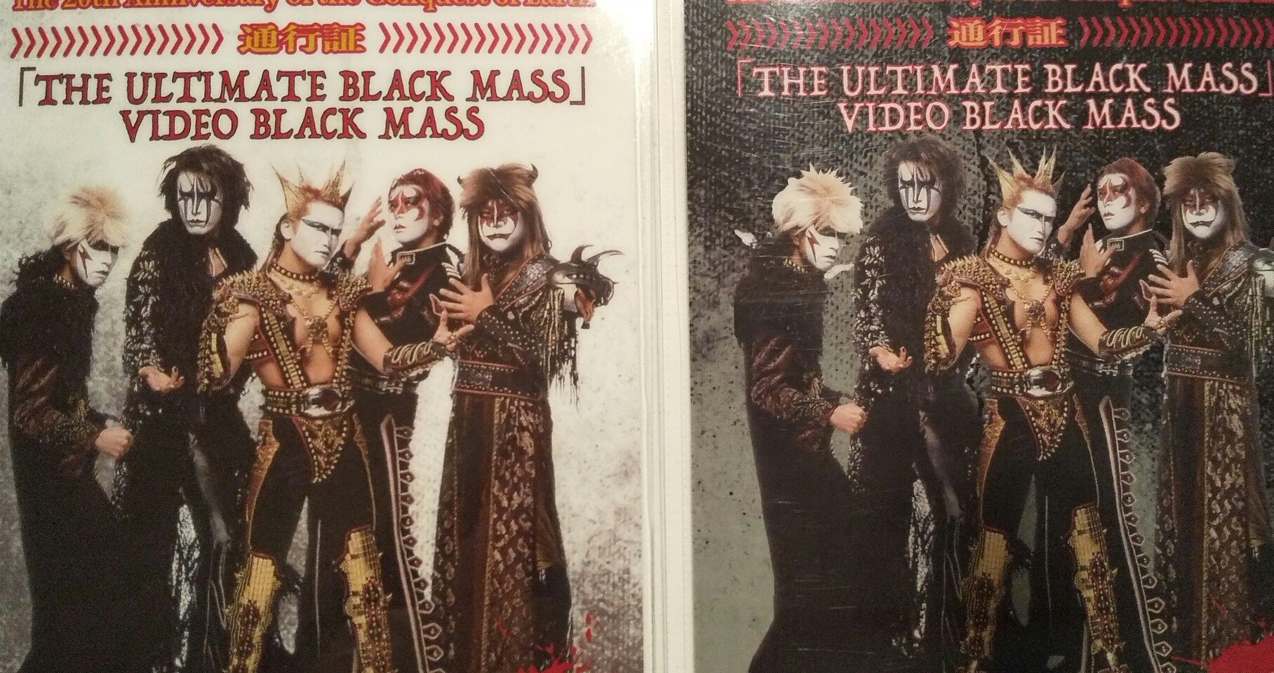 聖飢魔II 解散ミサVHS 24歳の私的に、聖飢魔Ⅱの解散ミサは他人の卒アルみたいなもの