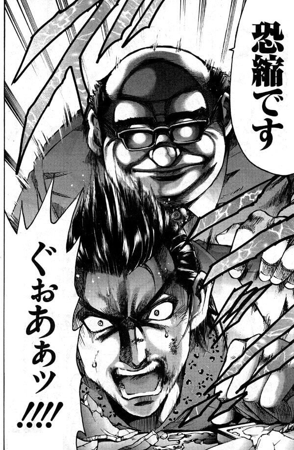 バード 比嘉秀仁のおすすめ麻雀漫画 比嘉秀仁 Note バード 比嘉秀仁のおすすめ麻雀漫画 比嘉秀仁 Note