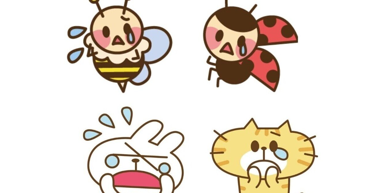 泣く 無料lineスタンプ 涙 ユウ Note 泣く 無料lineスタンプ 涙 ユウ Note