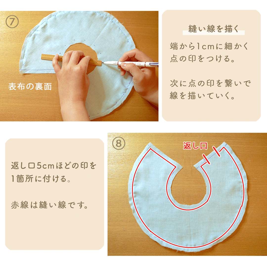 人気激安 まんまるスタイ ハンドメイド スタイ よだれかけ Smsb Gov Sd 人気激安 まんまるスタイ ハンドメイド スタイ よだれかけ Smsb Gov Sd