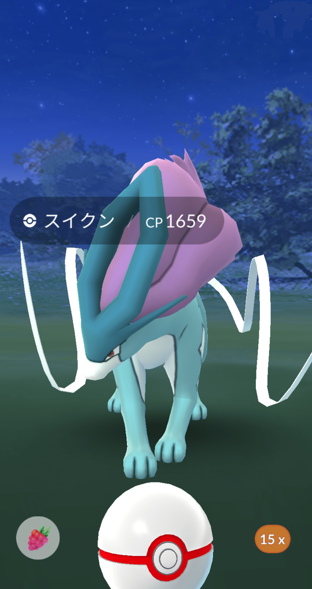 ポケモンgo ロゼリアコミュニティディ21 02 07 ゆゆ Note