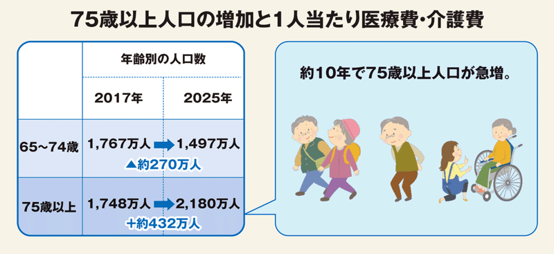 画像11