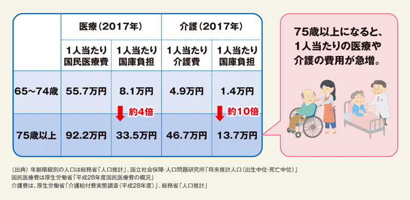 画像12
