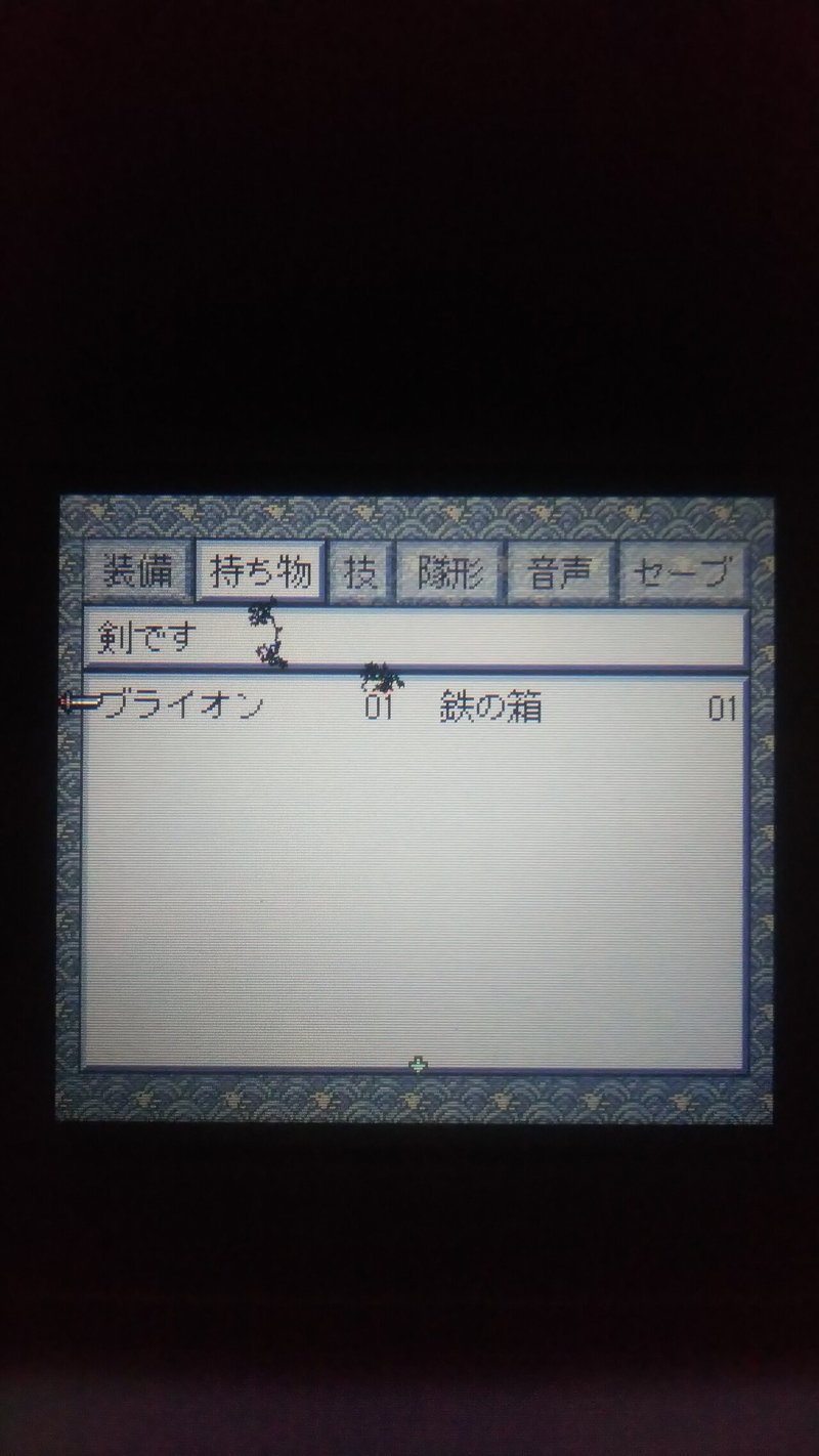 ライブアライブ それなりに紹介してライブアライブ Livealive ラーちゃん Note