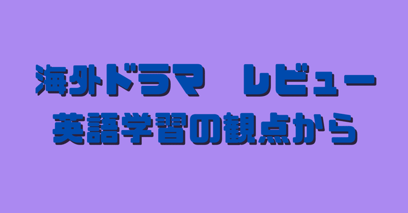 アメリカンバーベキュー最強決戦 シーズン1 Ssk Note