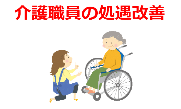 画像17