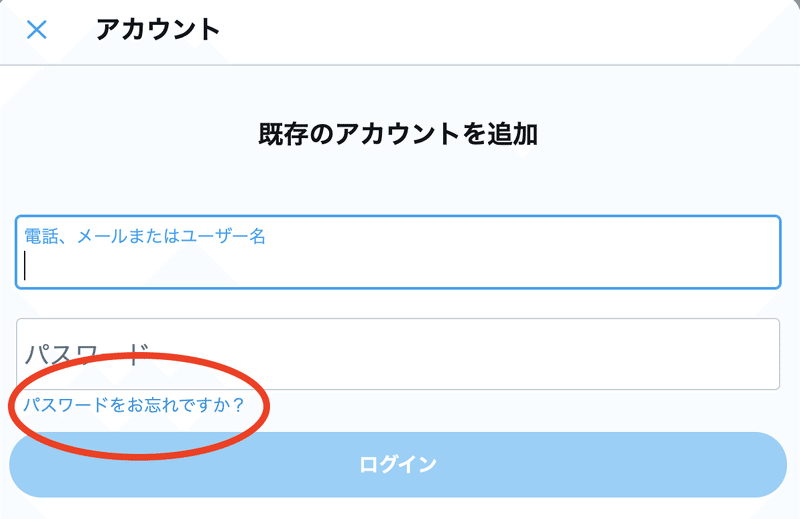 ã¹ã¯ãªã¼ã³ã·ã§ãã 2021-02-04 16.29.44ãæ¡å¤§è¡¨ç¤º