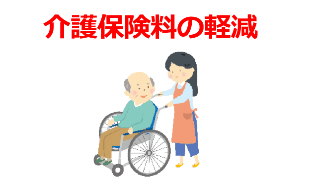 画像18