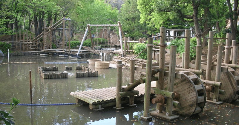 平和の森公園のアスレチック神すぎた 川名廣季 No2歴19年 ジョブアップ代表 企業の役員 3姉妹の父 Note 平和の森公園のアスレチック神すぎた 川名廣季 No2歴19年 ジョブアップ代表 企業の役員 3姉妹の父 Note