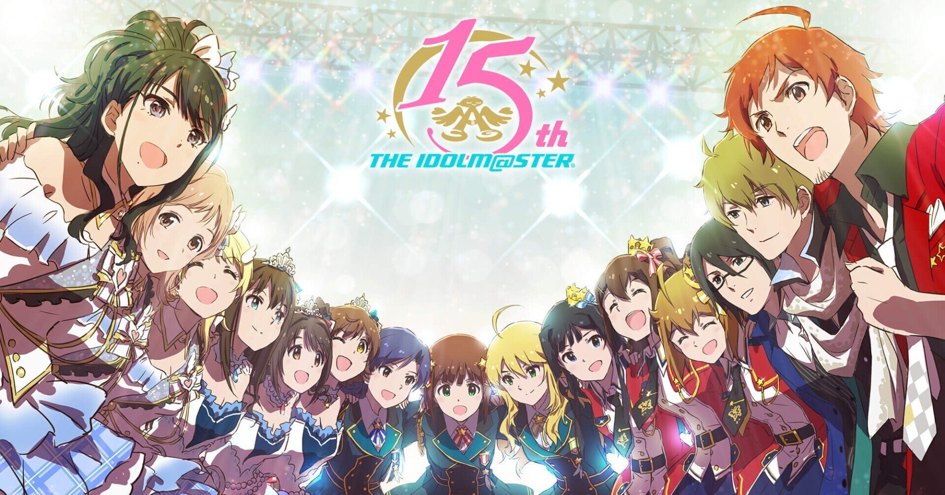 疲れ切った心に癒しを 聴くと元気が出るアイマス曲を各ブランドから一曲ずつ厳選してみた アサクラ Note 疲れ切った心に癒しを 聴くと元気が出るアイマス曲を各ブランドから一曲ずつ厳選してみた アサクラ Note