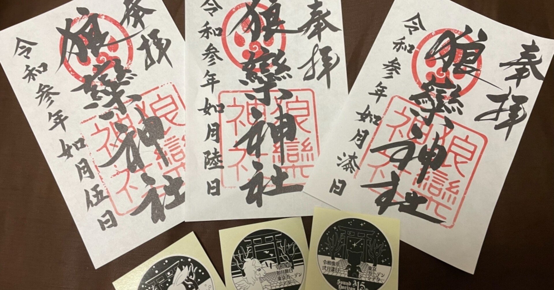 Sound Horizon Around 15周年記念祭 2 7 感想 おれんじぺこ Note Sound Horizon Around 15周年記念祭 2 7 感想 おれんじぺこ Note